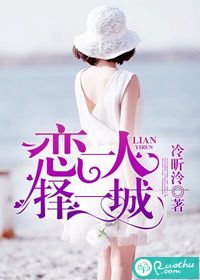 nba一人一城的小说