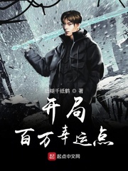 纸糊画图片大全