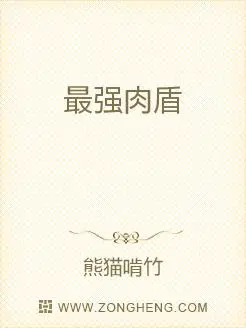 叶凡唐若雪.