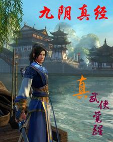 明代武术家著书